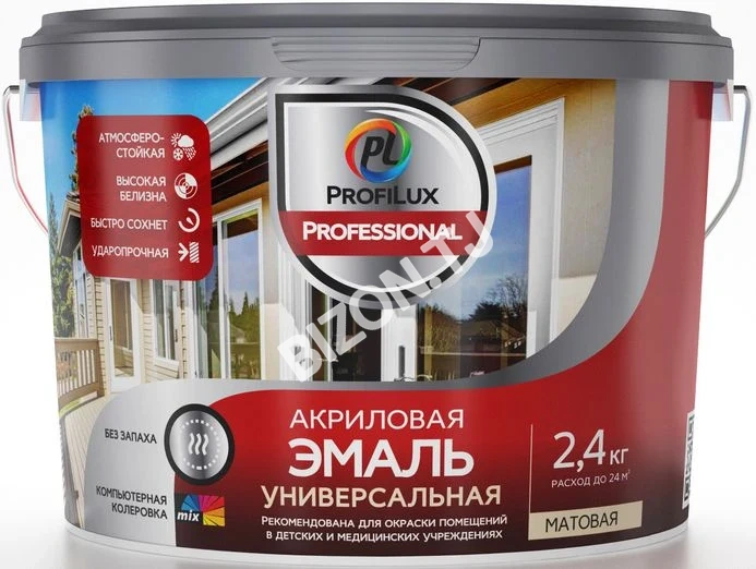 Акриловая эмаль универсальная PROFILUX PROFESSIONAL, 2,4кг