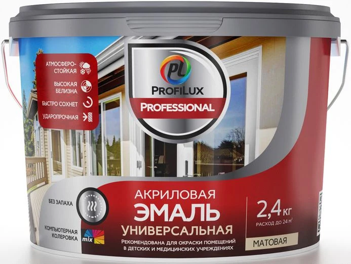 Акриловая эмаль универсальная PRFILUX PROFESSIONAL, 0,9кг