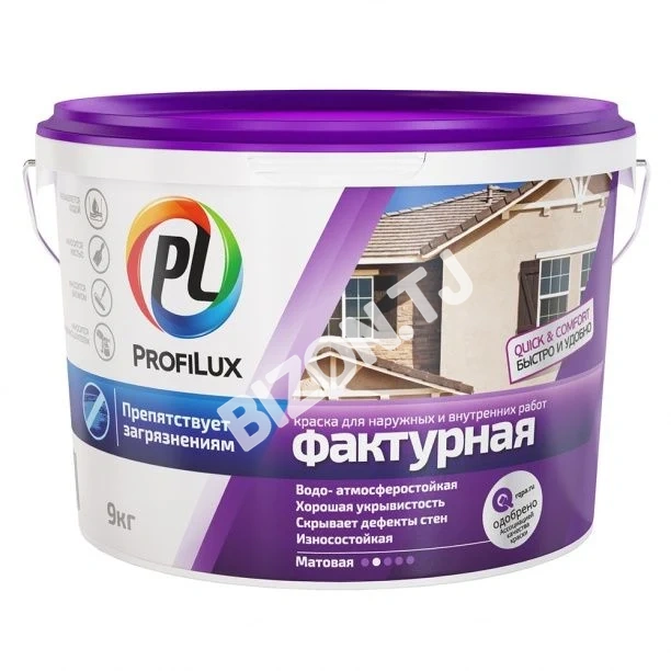 Фактурная кркаска для наружных и внутренних работ PROFILUX, 9кг