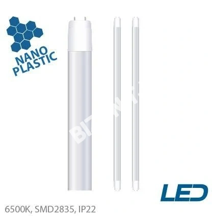 Светодиодная Лампа T8 Nano KLAUS KE07502, 18Вт