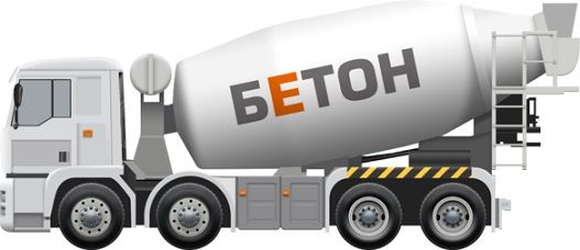 Бетон М350, 1куб