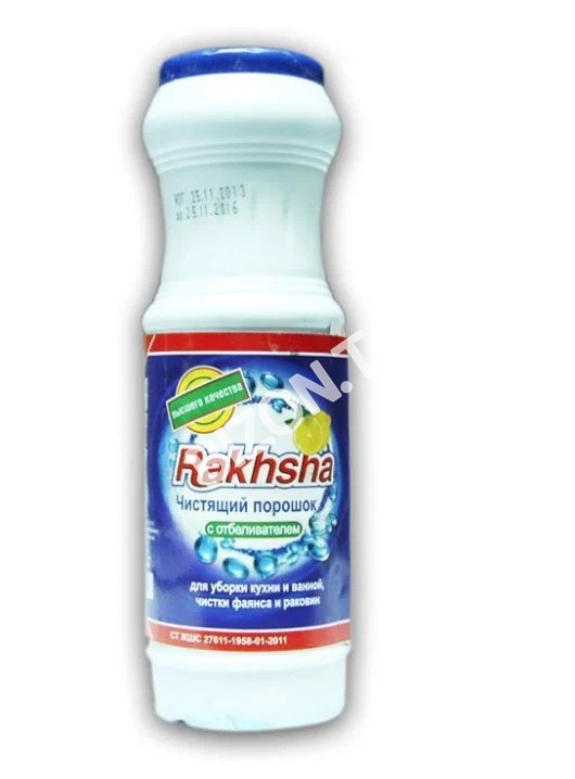 Чистящий порошок Rakhsha 500гp