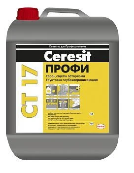 Грунтовка Ceresit CT 17