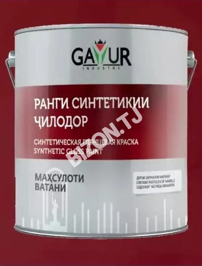 Синтетическая глянцевая краска GAYUR 5л, белый
