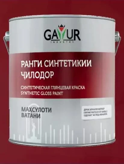 Синтетическая глянцевая краска GAYUR 1л, серый