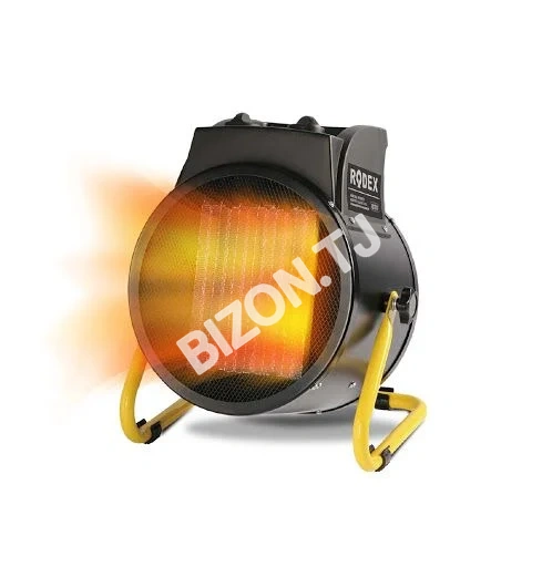 Воздухонагреватель электрический RODEX RDX285, 2000Вт