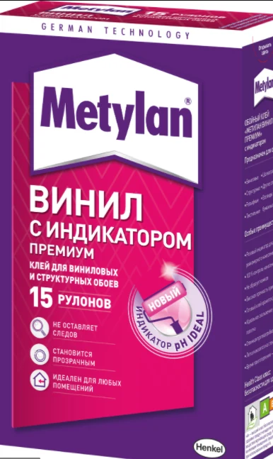 Обойные клей METYLAN Винил Премиум с индикатором, 500гр