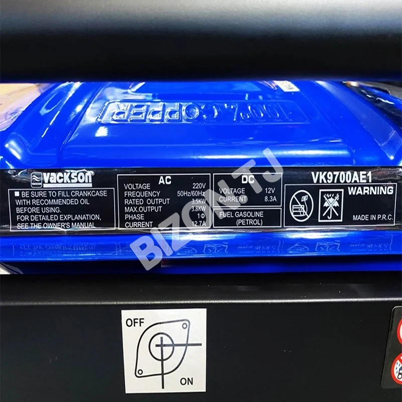Генератор бензиновый Vackson VK9700AE1 3.8кВт, однофазный 2
