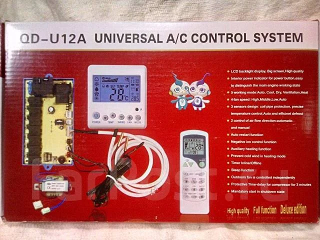 Плата для кондиционера универсальная NL-U12А