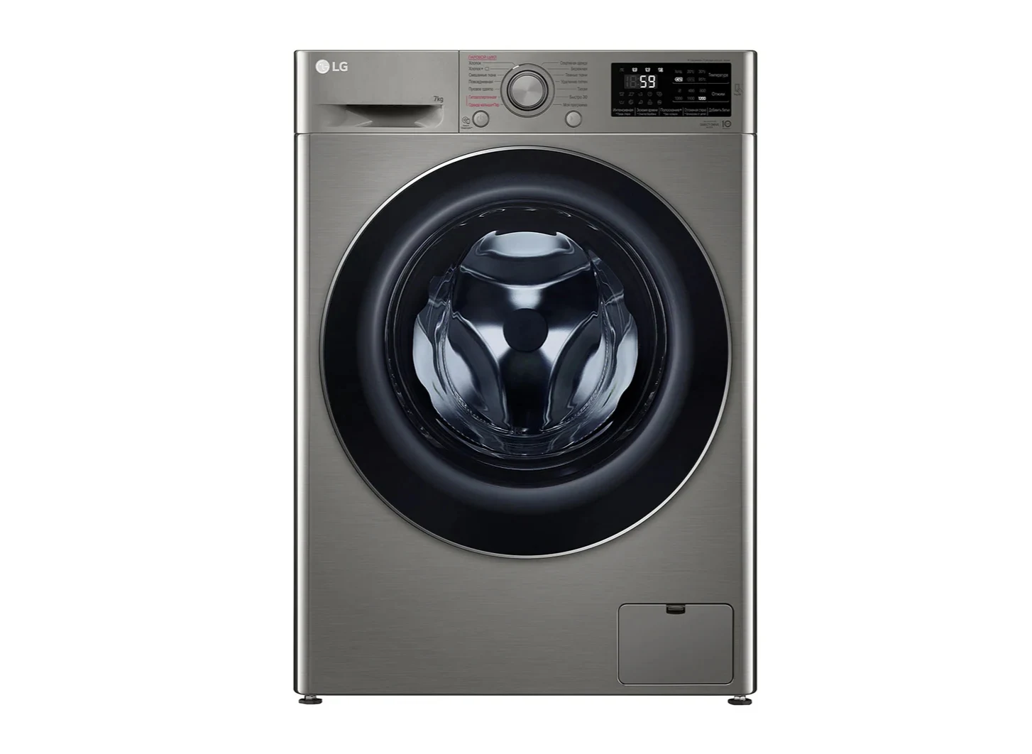 Стиральная машина LG F2V5HS2P, ThinQ, 7кг, Серый