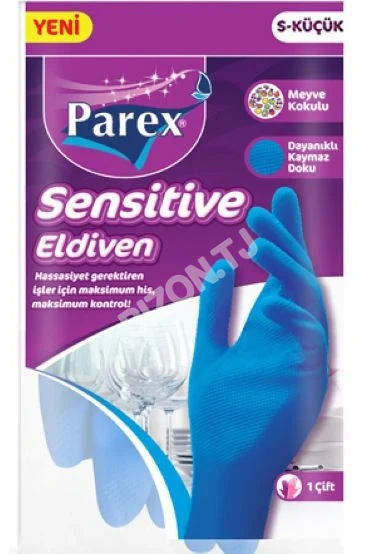 Универсальные Перчатки для уборки Parex, S