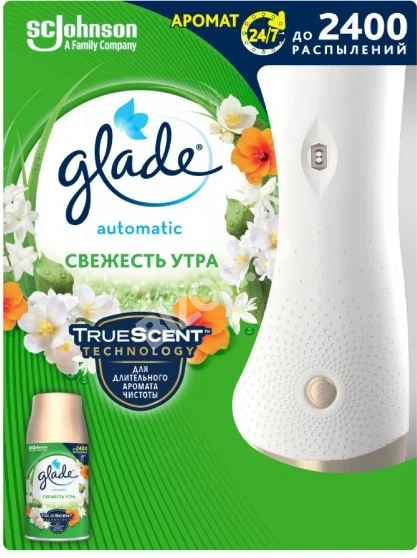 Автоматический освежитель воздуха GLADE 3в1, 269 мл