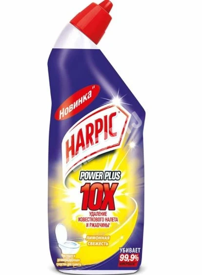 Средство дезинфицирующее Harpic Power Plus для туалета лимонная свежесть, 450 мл