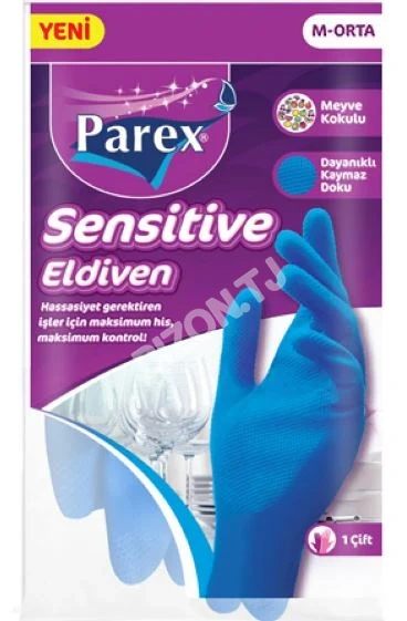 Универсальные Перчатки для уборки Parex, M