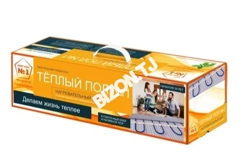 Тëплый пол, 3кв.м