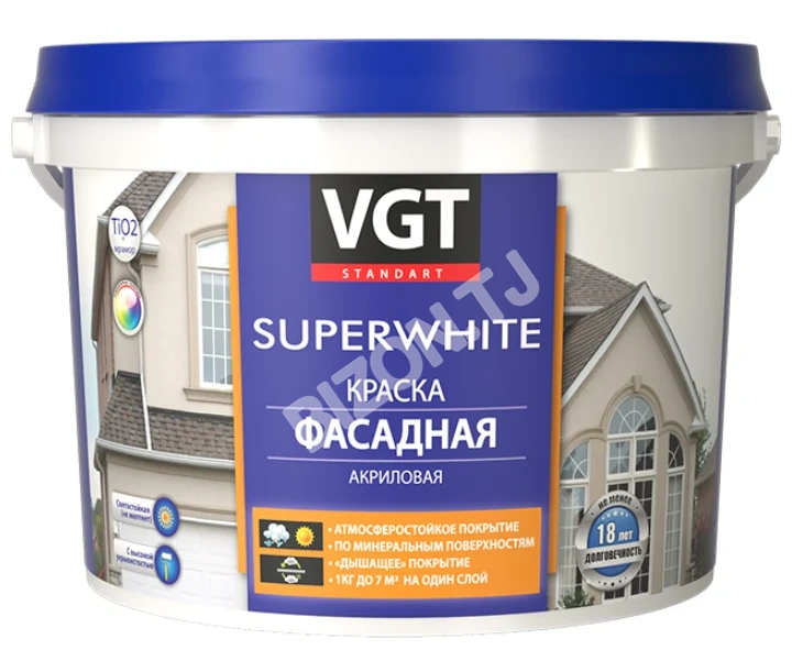 Краска VGT фасадная супербелая, 13кг