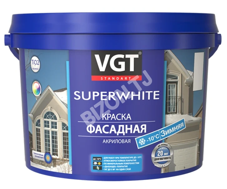 Краска VGT фасадная зимняя супербелая, 7кг
