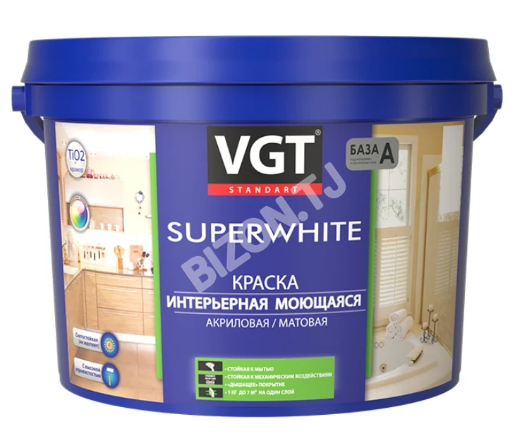 Краска интерьерная моющаяся VGT, 13кг