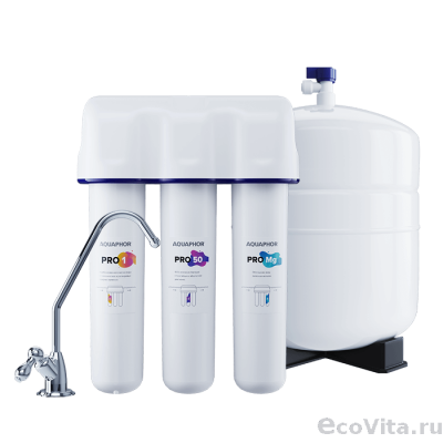 Водоочиститель Аквафор OSMO Pro-050-3-A-M