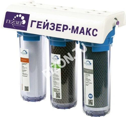 Фильтр Гейзер Макс Гейзер Макс для сверхжесткой воды прозрачный 16025