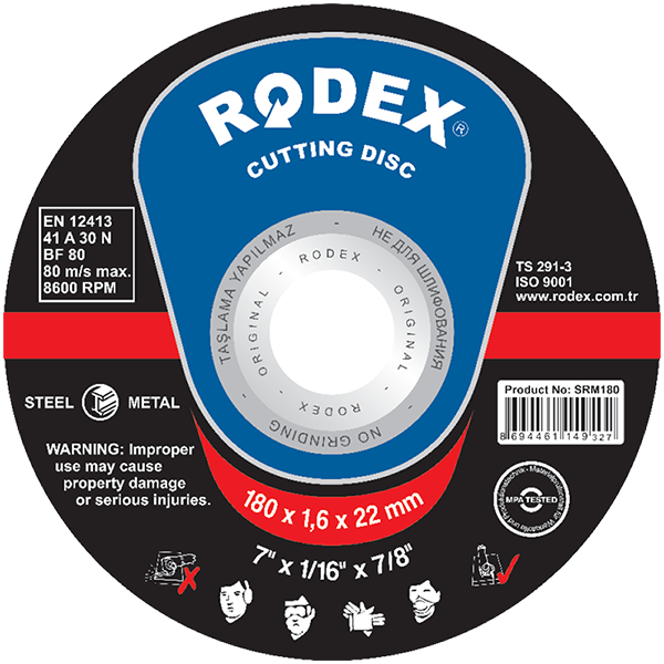 Шлифовальный круг RODEX