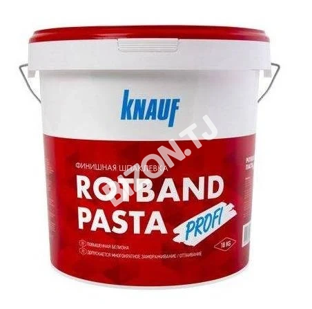Шпаклевка Knauf Ротбанд паста-профи 18кг.