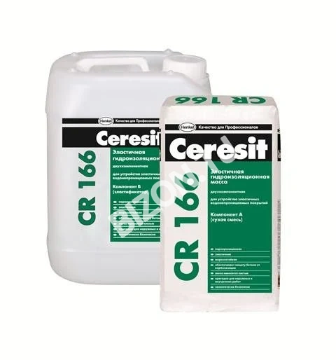 Эластичная гидроизоляционное покрытие CERESIT CR 166, 24кг
