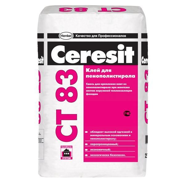 Клей для крепления плит из пенополистирола  CERESIT CT 83, 25кг