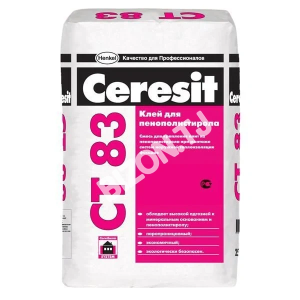Клей для крепления плит из пенополистирола CERESIT CT 83, 25кг