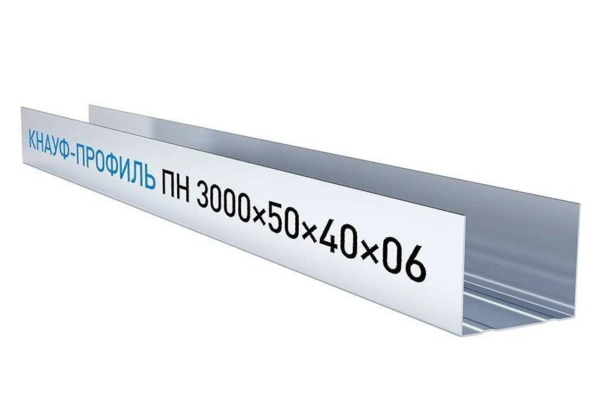 Профиль направляющий Knauf ПН 50х40мм, 3м