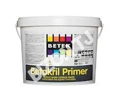 Грунтовка водоэмульсионная для наружных работ BETAKRIL PRIMER, 2,5кг