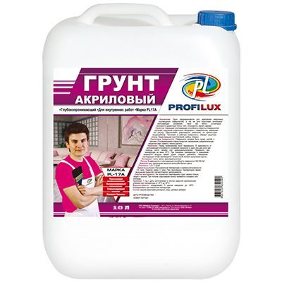 Акриловый грунт для внутренних и наружных работ PROFILUX PL-17A, 10л