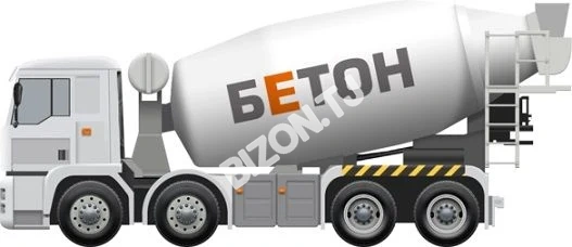 Бетон М100, 1куб