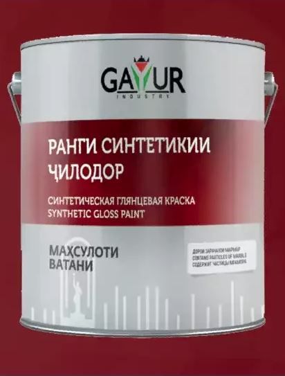 Синтетическая глянцевая краска GAYUR 3л, серый