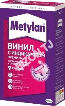 Обойные клей METYLAN Винил Премиум с индикатором, 300гр