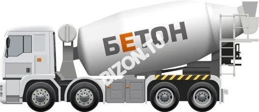 Бетон М450, 1куб