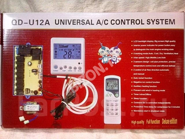 Плата для кондиционера универсальная NL-U12А