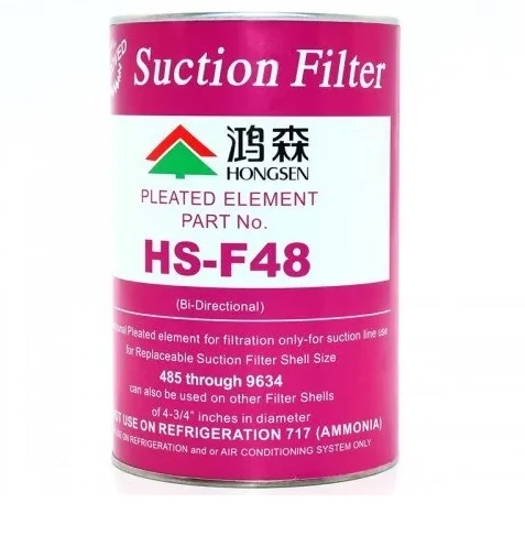 Фильтр-вставка HONGSEN HS-F48