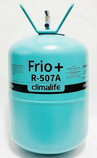 Фреон (хладагент) Frio+ R-507А , 11.3 кг