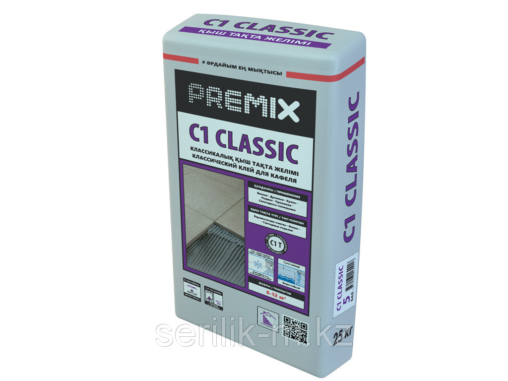 Premix C2 Uniflex Клей для керамогранита, камня и крупноформатной плитки, 25кг