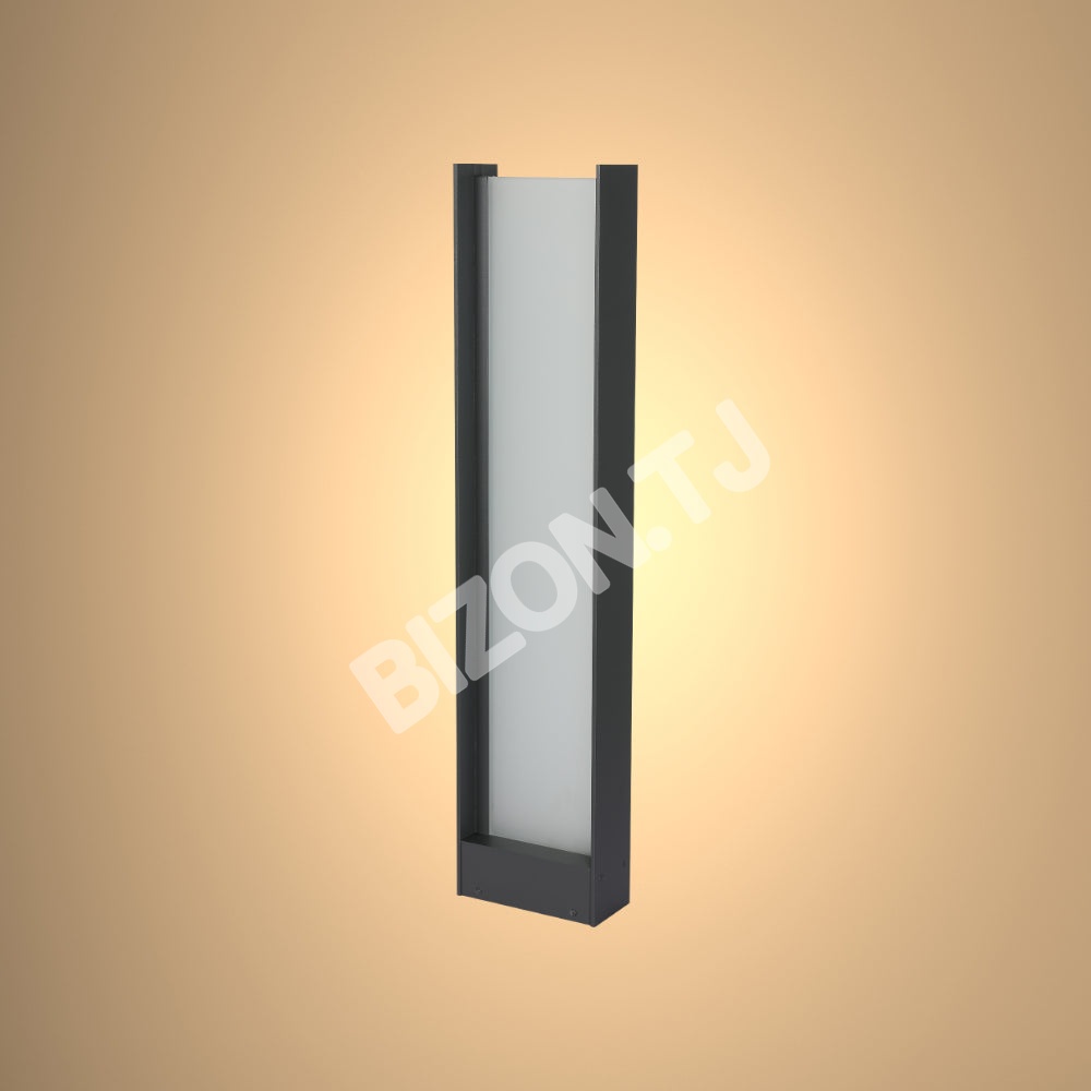 Светильник Парк.Светильник LED 607 г 20 Вт 4000 К Frammed, 257-03028