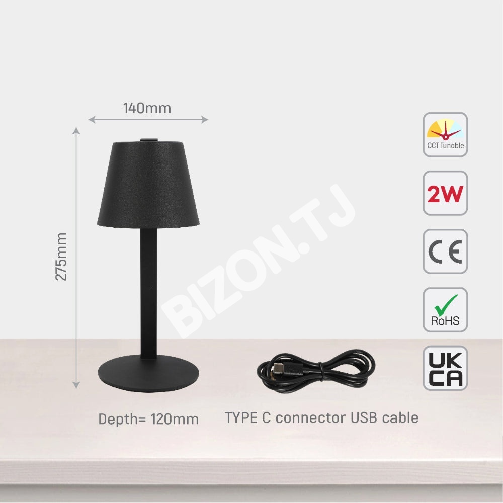 Лампа белый LED настольный лампа 3 Colour 2 Вт, 130-03788 13