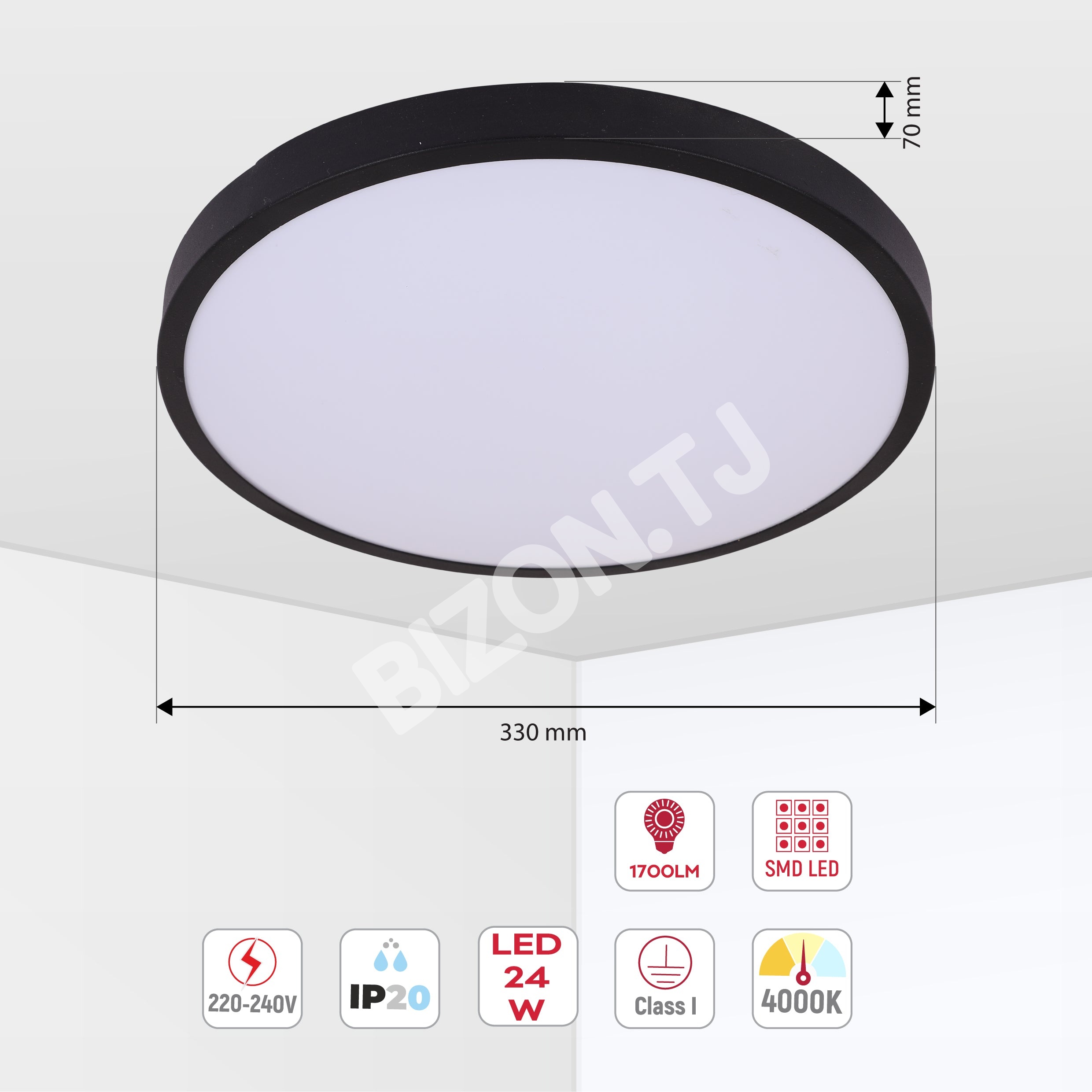 Светильник LED BELLA-рамка 24 Вт черный 6000 К, 118-03242 9