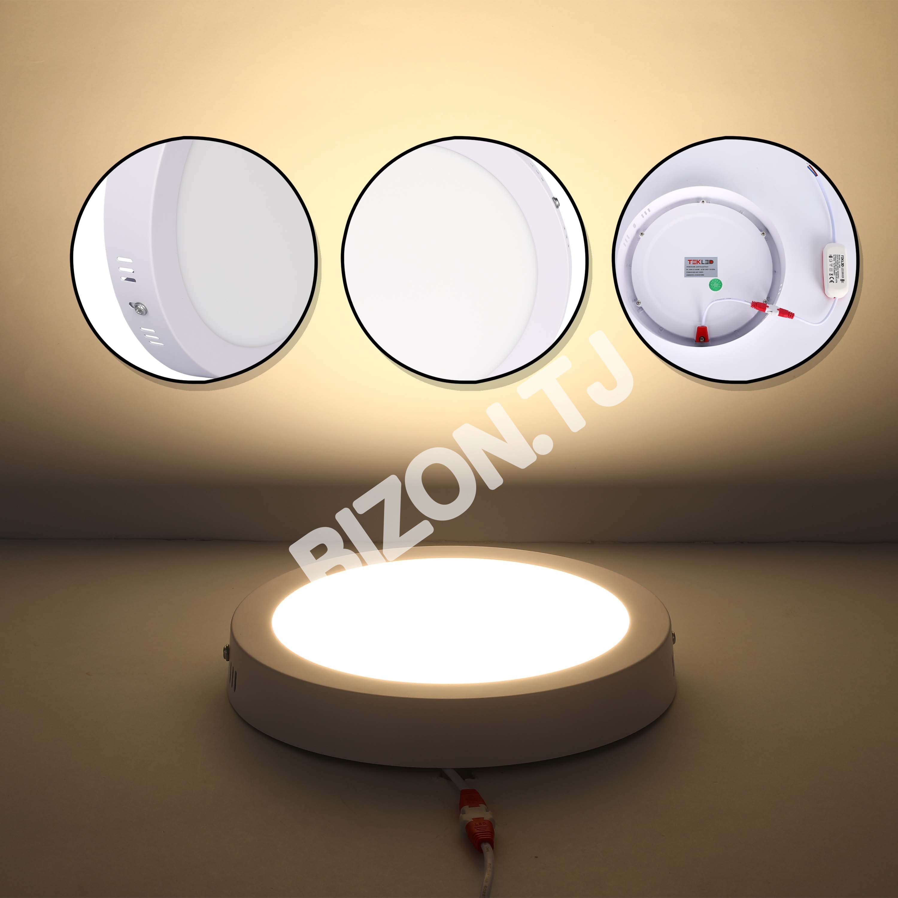 Светильник-панель PL LED круглый панель 12 Вт S / U 4000K30, 165-03951 17