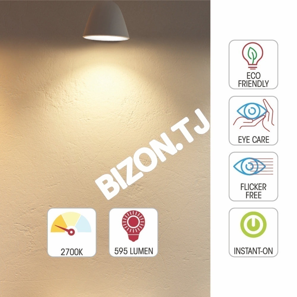 Lampa LED A80 20 Вт 1800 лм E27 4000 К 100-265 В (TL)60, 527-01138 8