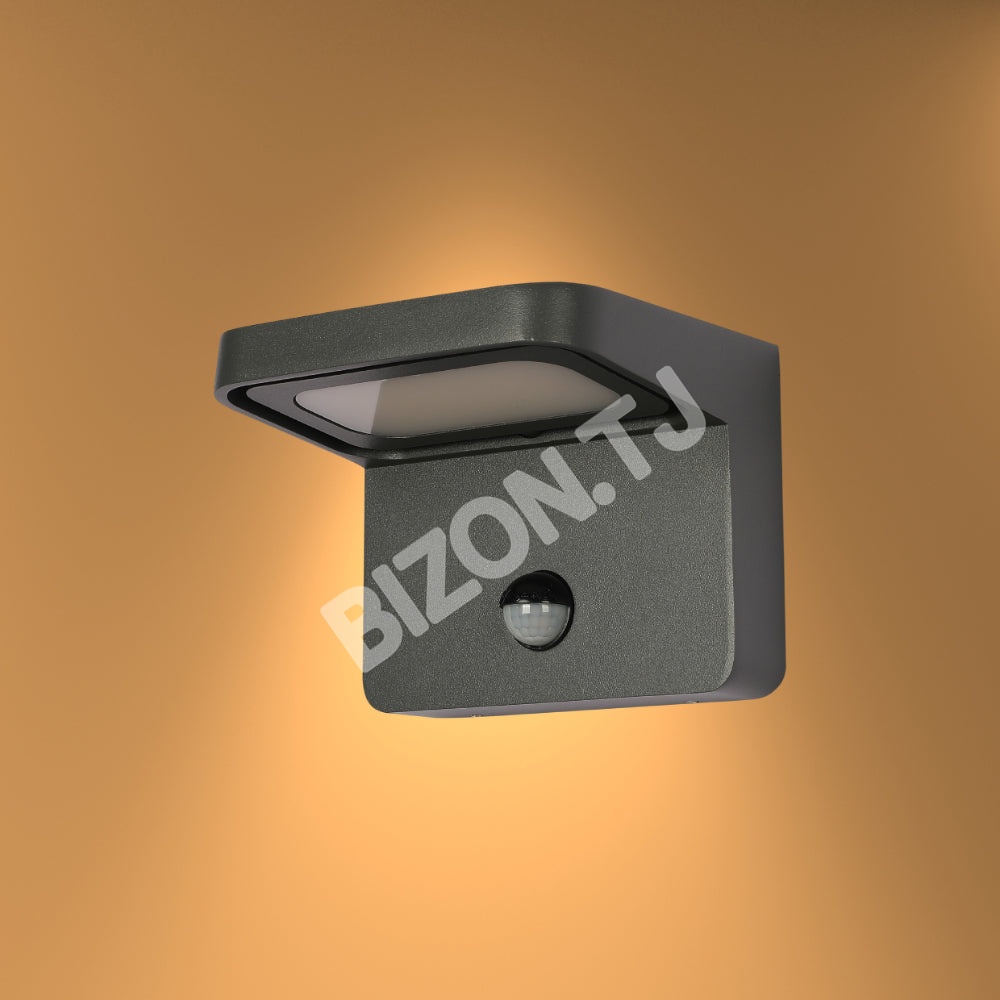 Cвет-к LED Luminosa 504YG 13 Вт 4000 К, 183-03453 9