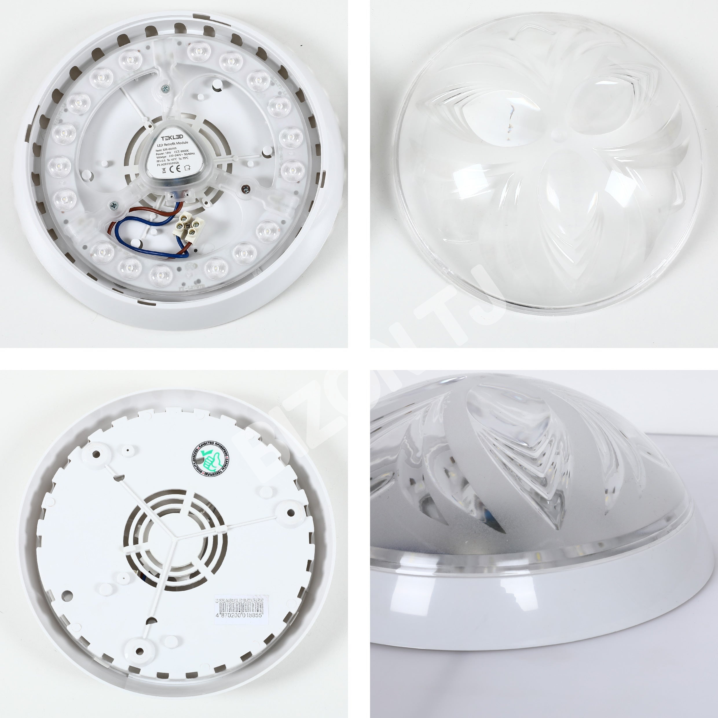 Светильник AKASYA MINI LED 18 Вт 6000 К 230 мм 48s, 122-157550 7