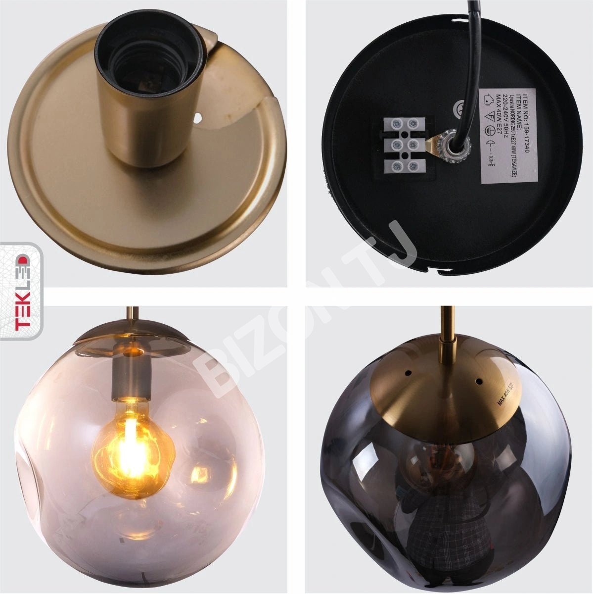 Люстра NORDIC 40 Вт AMBER 1xE27 d250, 159-17342 6