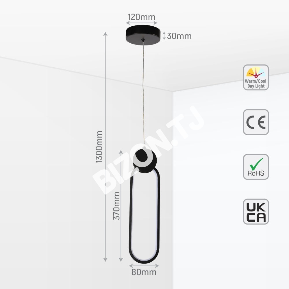 LED TIBIA 29-01 13 Вт Ring черный D200 CCT Changeble, 159-18133 9