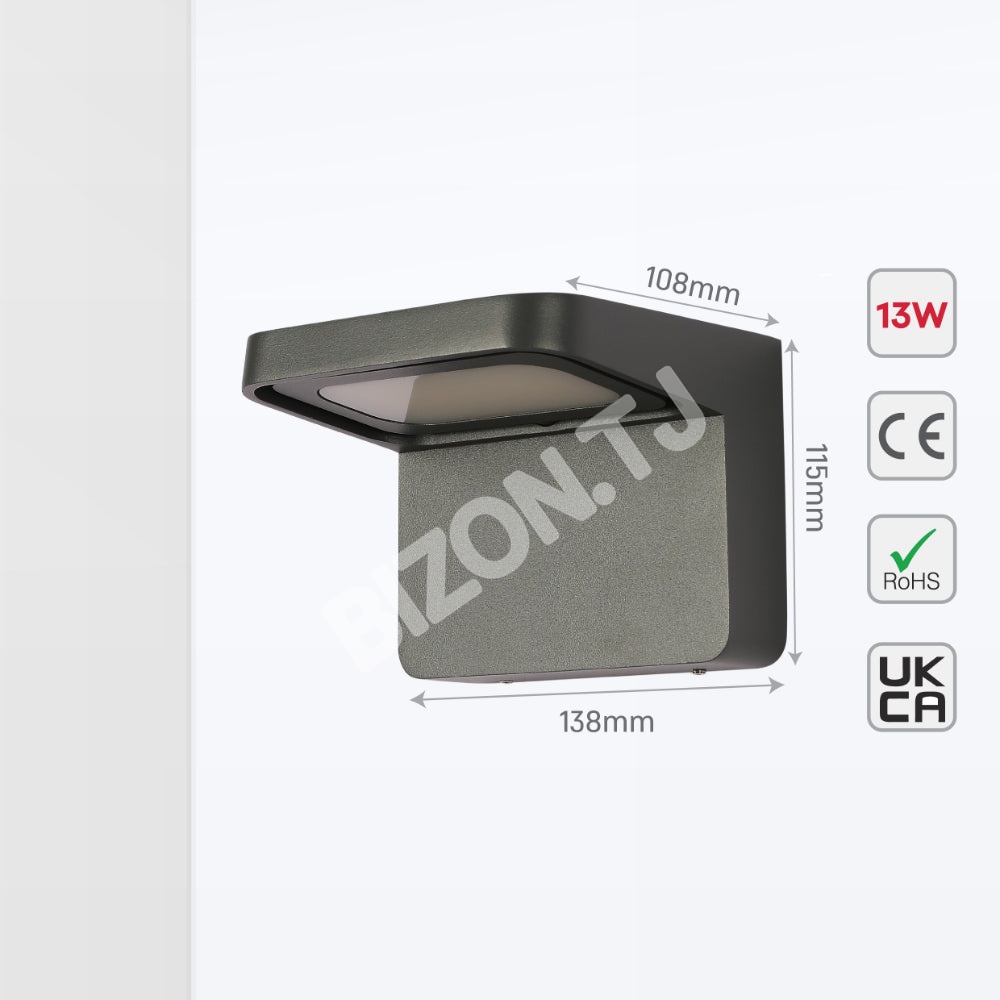 Cвет-к LED Luminosa 504YG 13 Вт 4000 К, 183-03453 5